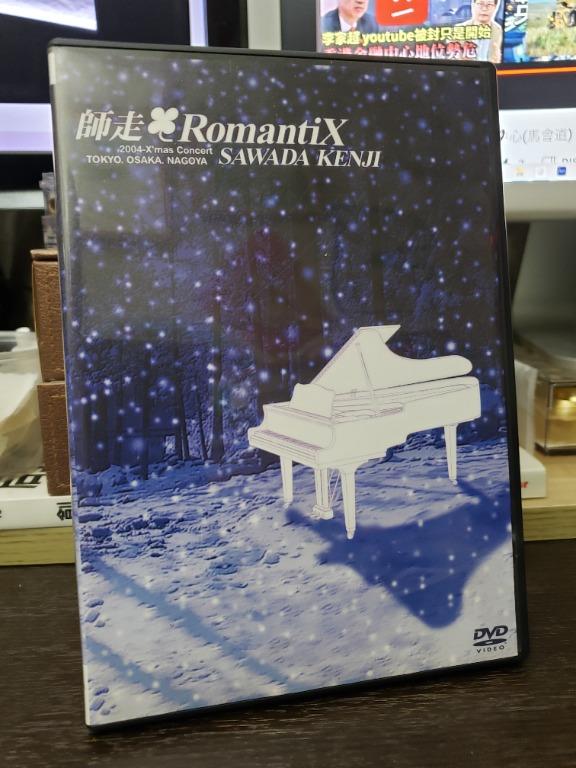 DVD 沢田研二師走Romantix, 興趣及遊戲, 音樂、樂器& 配件, 音樂與媒體