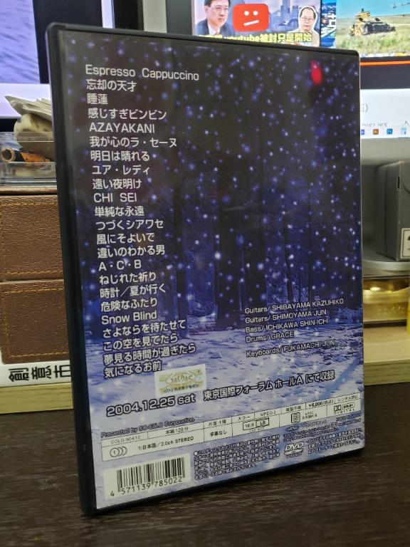 師走RomantiX DVD-
