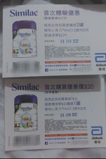 （分類：）位於 。 由 tammy.3 提交（商品編號 1160792769，圖片 1）。簡介： 。