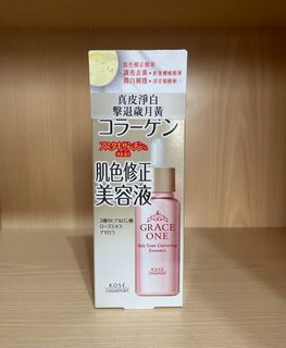 （分類：）位於 。 由 evaaf 提交（商品編號 1160705384，圖片 1）。簡介： 。
