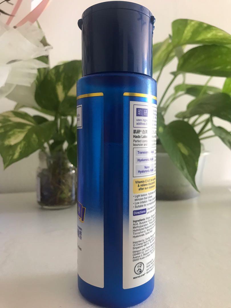 Hada Labo Shirojyun Premium Whitening Lotion (Light), Beauty & Personal