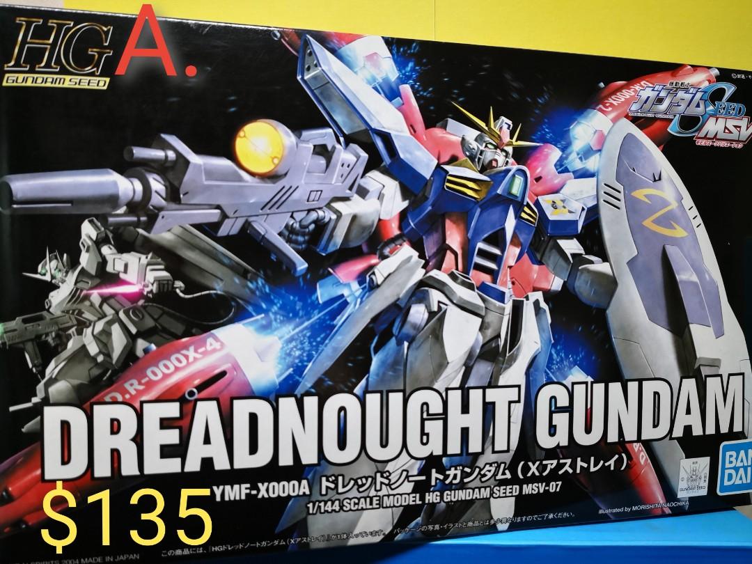 HG GUNDAM SEED 1/144 *MSV07 勇士高達DREADNOUGHT GUNDAM    MSV01