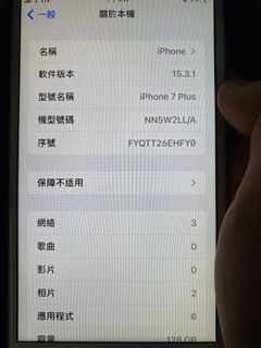 （分類：）位於 。 由 Chan_c 提交（商品編號 1160703984，圖片 1）。簡介： 。