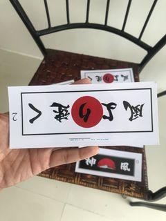 Japanese Sticker decals