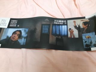 （分類：）位於 。 由 daydaydaymore 提交（商品編號 1160828956，圖片 1）。簡介： 。