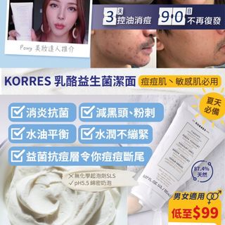 （分類：）位於 。 由 ts-ccshop 提交（商品編號 1160710572，圖片 1）。簡介： 。