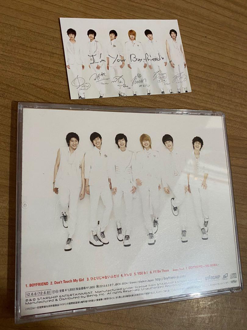 Kpop Album Boyfriend 'We Are Boyfriend 