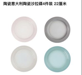 （分類：）位於 。 由 sssss15 提交（商品編號 1160770938，圖片 1）。簡介： 。
