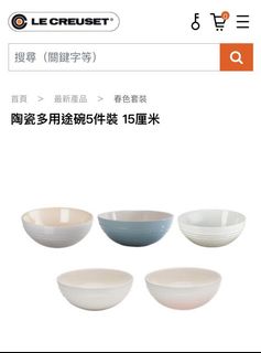 （分類：）位於 。 由 sssss15 提交（商品編號 1160771511，圖片 1）。簡介： 。