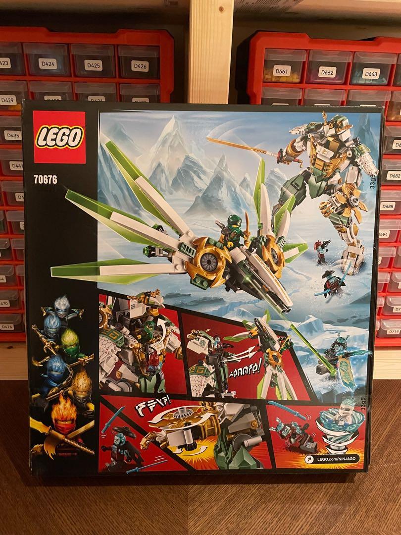 Lego ninjago season 11 sets lloyd's titan 2025 mech
