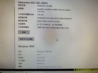（分類：）位於 。 由 andy2k 提交（商品編號 1160759168，圖片 1）。簡介： 。