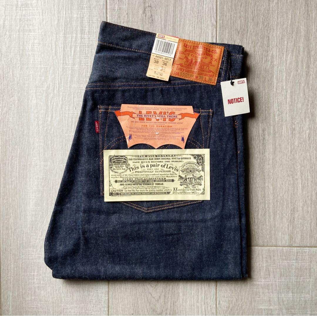 Levis Vintage Clothing 44501 0017 J22 Made in Japan W38 L36, 男裝