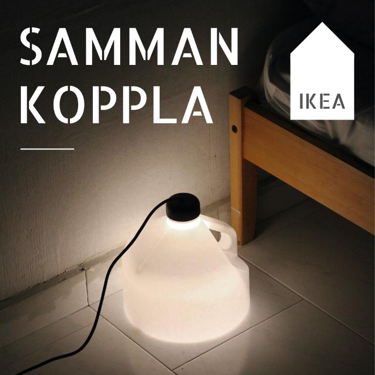 Sammankoppla light store