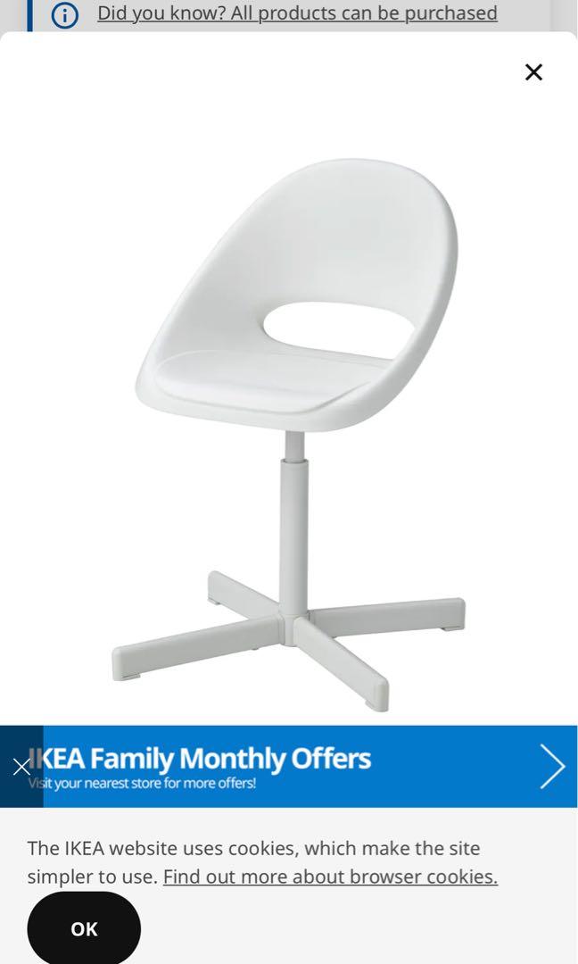 Ikea sibben clearance