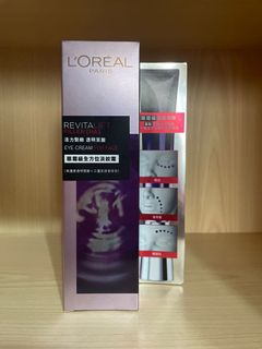 （分類：）位於 。 由 evaaf 提交（商品編號 1160713075，圖片 1）。簡介： 。