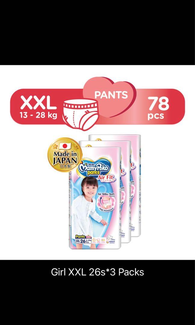 Buy Snuggles Standard Small Size Diaper Pants (78 Count) Online at Lowest  Price Ever in India | Check Reviews & Ratings - Shop The World