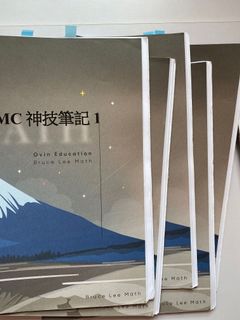 （分類：）位於 。 由 amleennn 提交（商品編號 1160745826，圖片 1）。簡介： 。