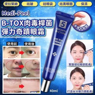 （分類：）位於 。 由 ts-ccshop 提交（商品編號 1160704846，圖片 1）。簡介： 。