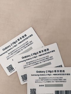 （分類：）位於 。 由 vyiwk 提交（商品編號 1160833622，圖片 1）。簡介： 。