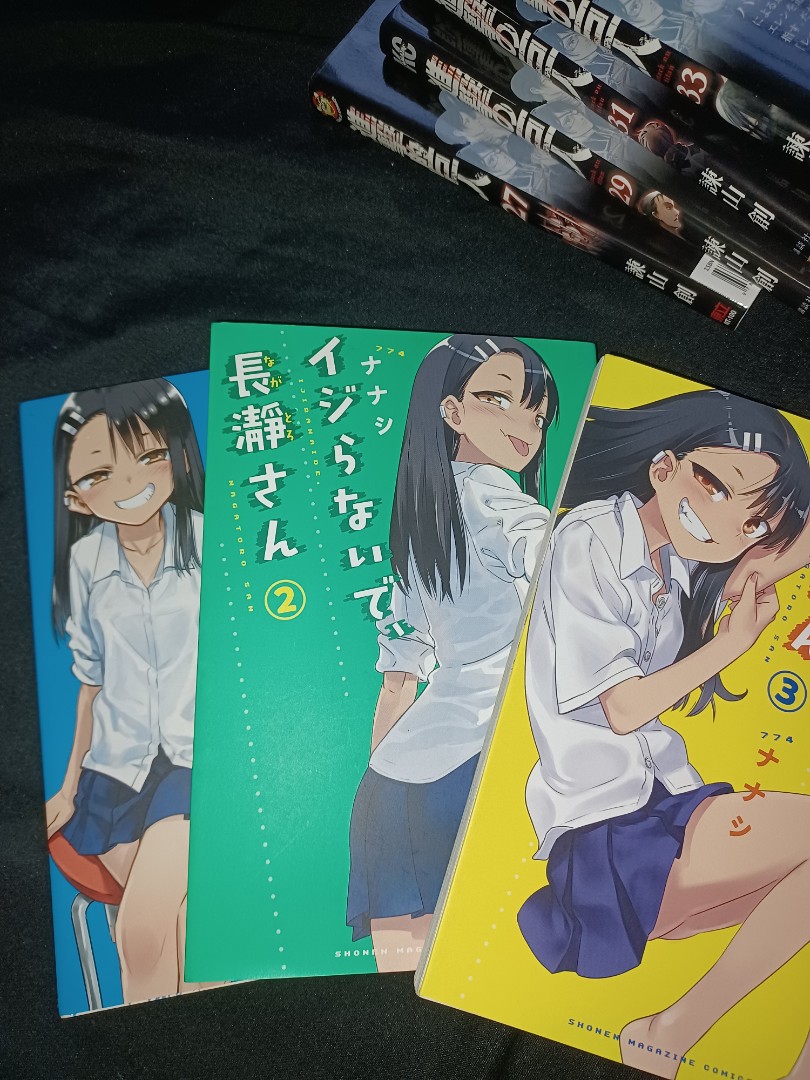 miss nagatoro manga vol 1,2,3 japanese, Hobbies & Toys, Books ...