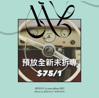（分類：）位於 。 由 wong_eu 提交（商品編號 1160716432，圖片 1）。簡介： 。