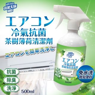 （分類：）位於 。 由 ts-ccshop 提交（商品編號 1160670655，圖片 1）。簡介： 。