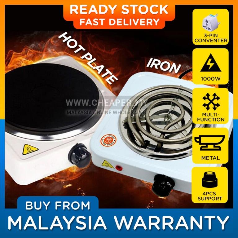 Small electric shop stove for travel