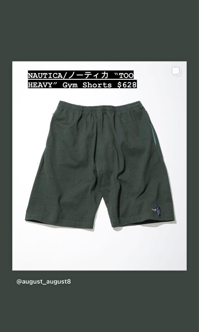 NAUTICA/ノーティカ“TOO HEAVY” Gym Shorts, 男裝, 褲＆半截裙, 短褲- Carousell