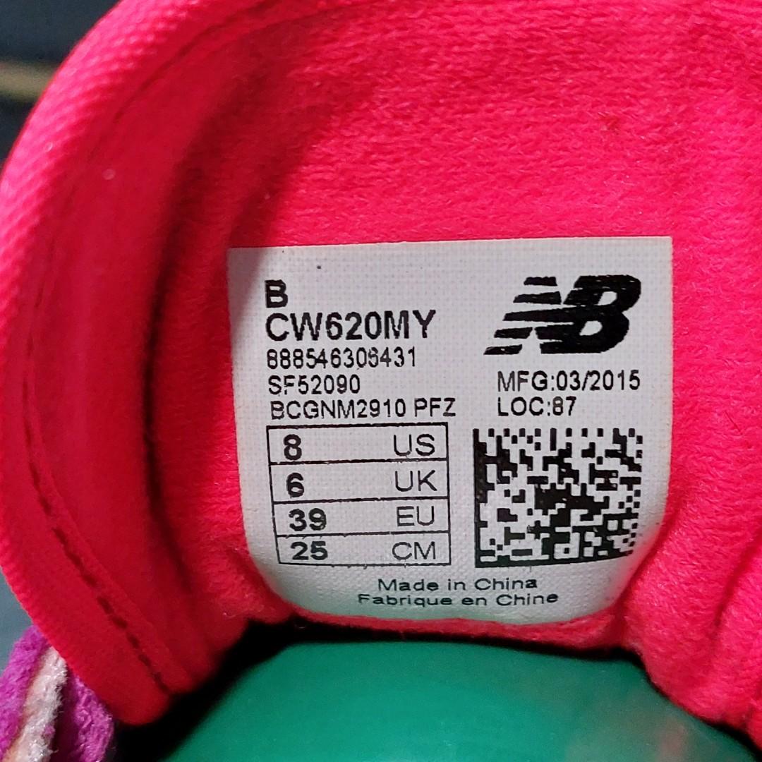New balance 620 2015 store