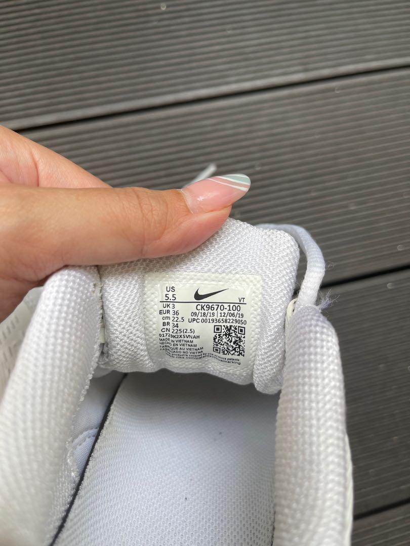 Vapormax cameleon 2025