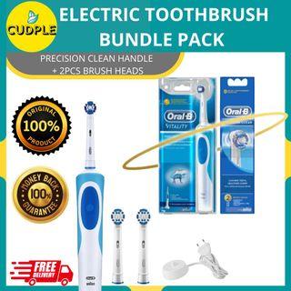 [Oral-B Electric Toothbrush BUNDLE PACK] Precision Clean Vitality Handle + Precision Clean Refill Brush Heads (2 pcs)