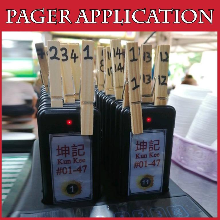 Pager Buzzer System set of 16 Fast Delivery local stock, Computers ...