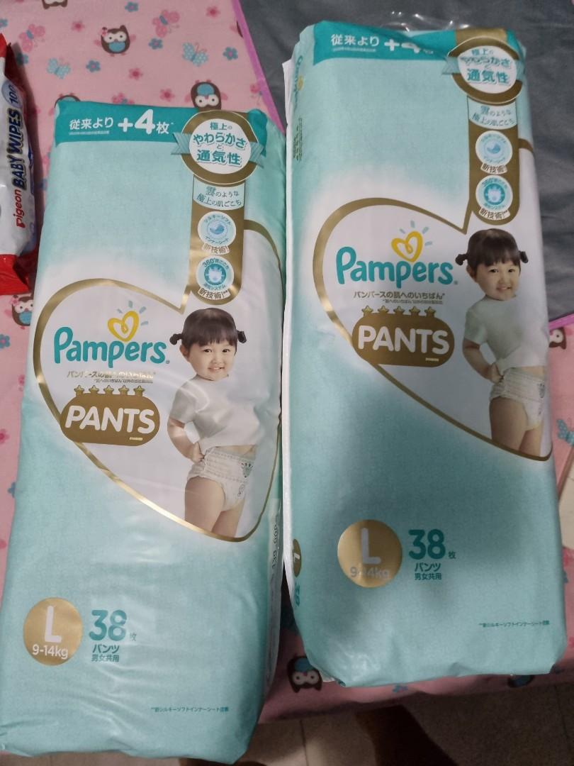 Pampers Premium Pants L Size, Babies & Kids, Bathing & Changing, Diapers & Baby Wipes on Carousell
