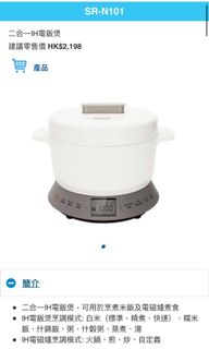 （分類：）位於 。 由 Hc666 提交（商品編號 1160712123，圖片 1）。簡介： 。