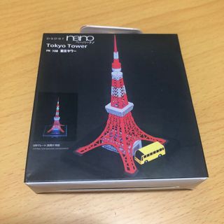 （分類：）位於 。 由 onrui 提交（商品編號 1160717858，圖片 1）。簡介： 。