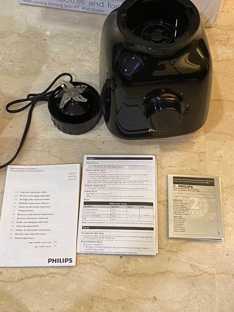 Philips blender - proBlend 4, TV & Home Appliances, Kitchen Appliances ...
