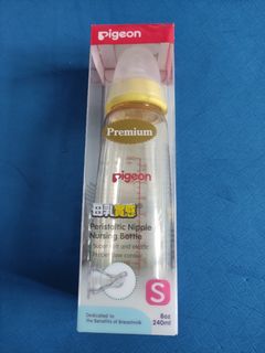 （分類：）位於 。 由 meme_mormor 提交（商品編號 1160722501，圖片 1）。簡介： 。