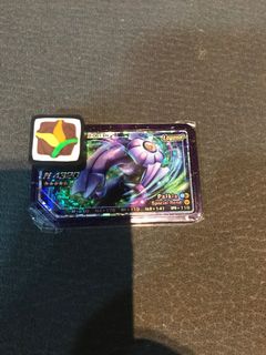 (Category: ) located in . Submitted by IsaacTay (Listing ID 1160819295, Image 1). Description: .