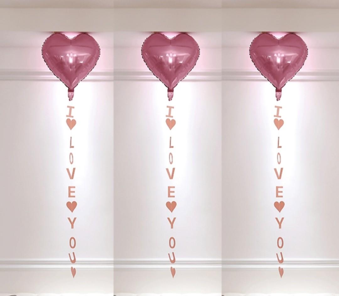 Ready Stock 3Pcs Set Love Pink 18Inch Heart shaped Foil balloon with I Love You String Wedding Proposal Anniversary Birthday Party