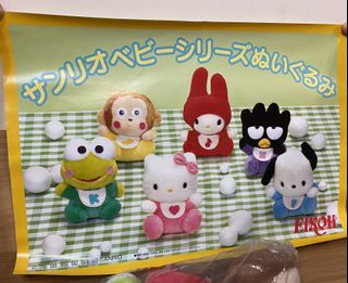 （分類：）位於 。 由 maichumaichu 提交（商品編號 1160763077，圖片 1）。簡介： 。