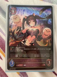 (Category: ) located in . Submitted by owentyx95 (Listing ID 1160681381, Image 1). Description: .