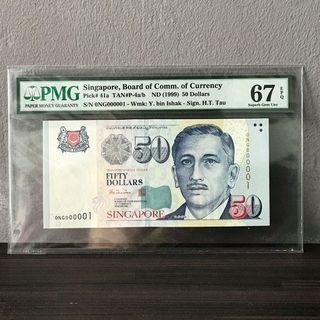 Unique Singapore $50 Surname ONG 000001 Low Serial Number 67EPQ