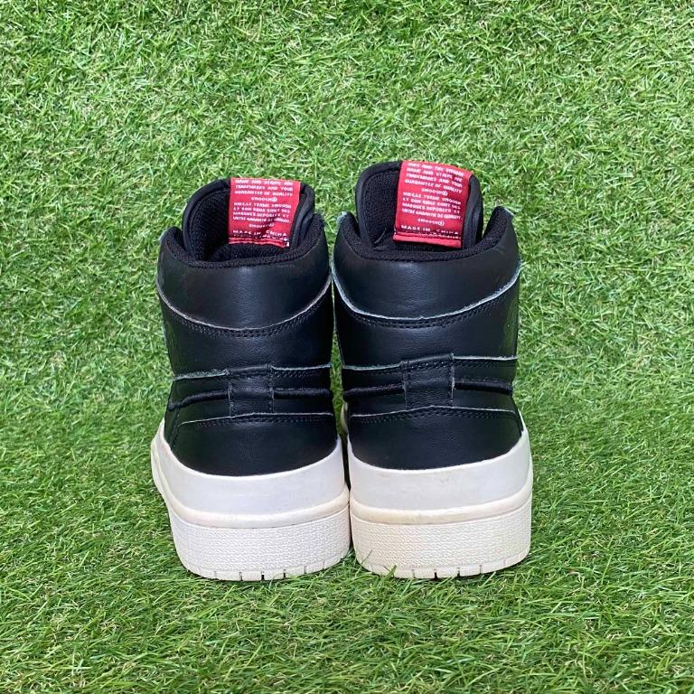 jordan retro with strap