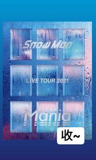 Snow Man Live Tour 2021 Mania Blu-ray 初回及通常set 附特典A/B 