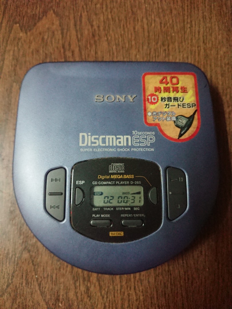 Sony discman D-265, 音響器材, 音樂播放裝置MP3及CD Player
