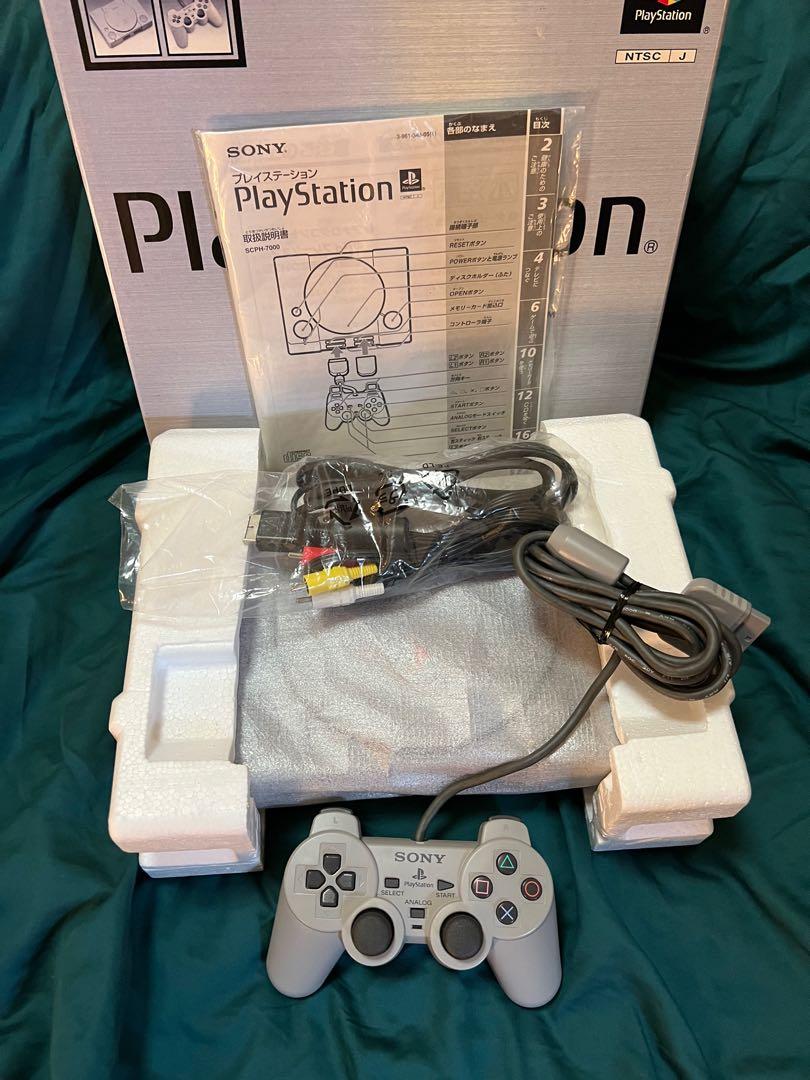 Nintendo Switch SONY SCPH-7000 PS1 Console SCPH-7000 SONY Playstation Tested System wz 10