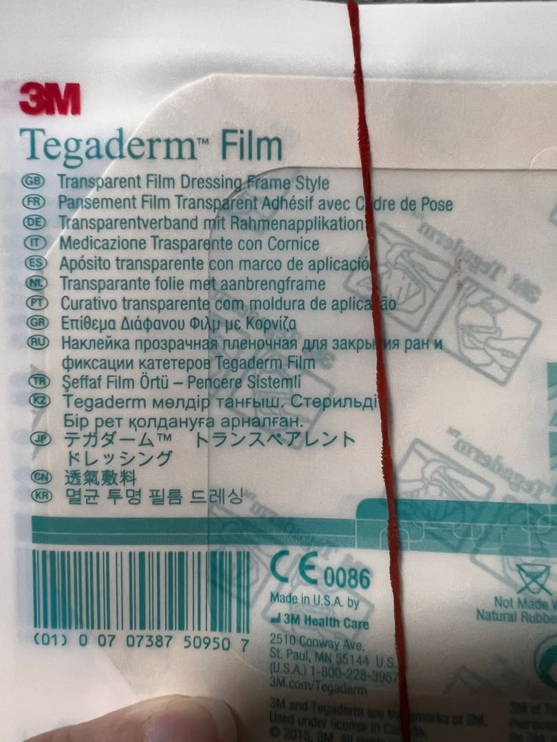 Tegaderm 10cm X 12cm, Health & Nutrition, Medical Supplies & Tools on ...