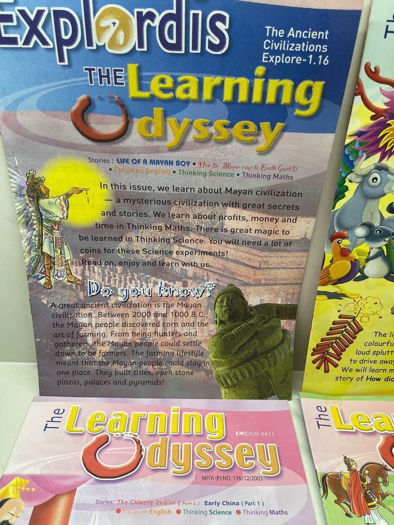 The learning 2025 audicy