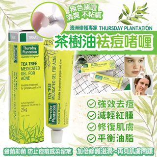 （分類：）位於 。 由 ts-ccshop 提交（商品編號 1160676054，圖片 1）。簡介： 。