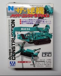 （分類：）位於 。 由 hiltoncorrect 提交（商品編號 1156188808，圖片 1）。簡介： 。